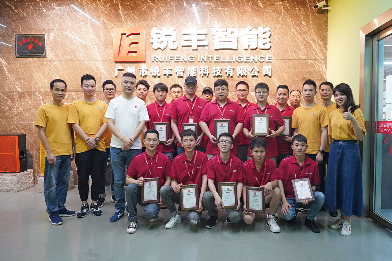 2021銳豐智能擴聲技術培訓（廣州站）圓滿結束！