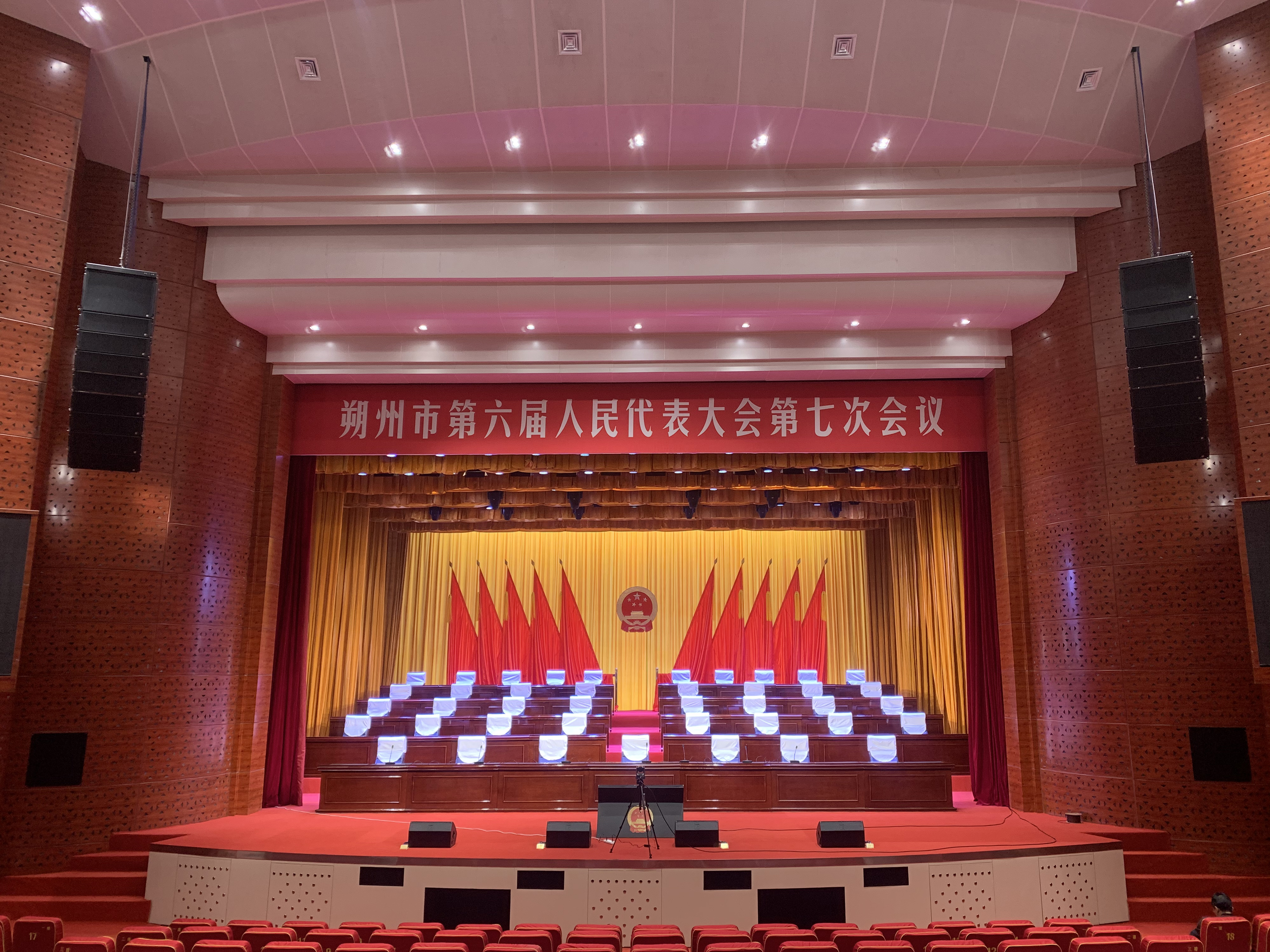 銳豐智能打造朔州市職工文化活動中心優(yōu)質擴聲系統(tǒng)