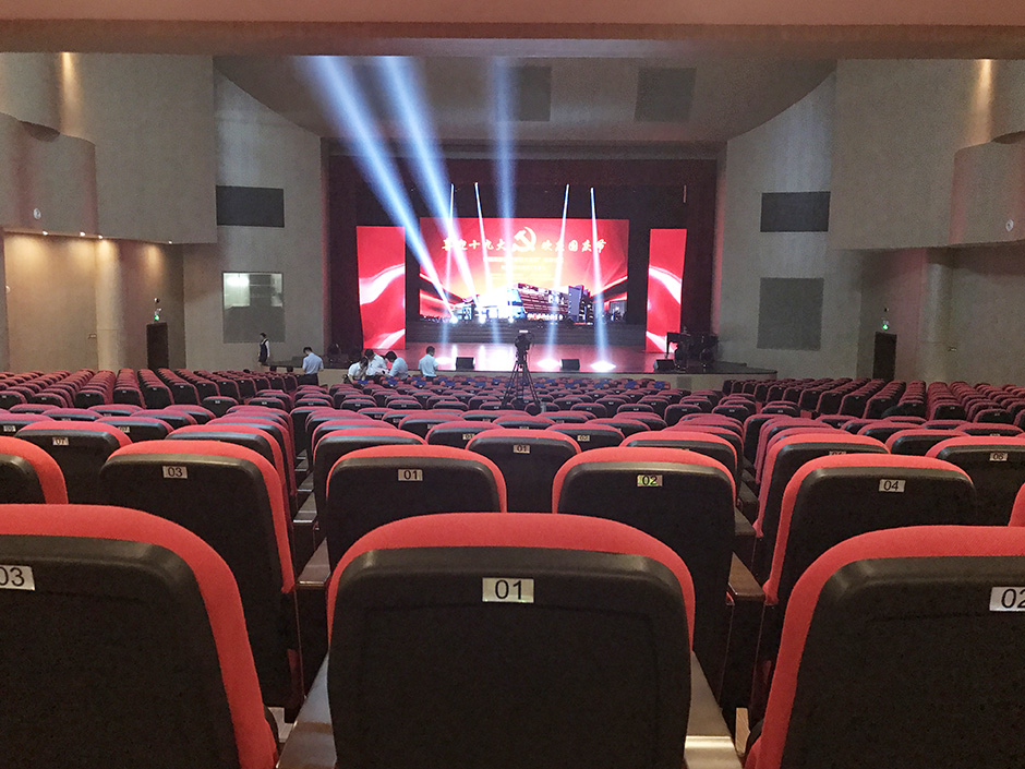 銳豐智能“RF”進駐星愷大劇院—首演喜迎黨的十九大