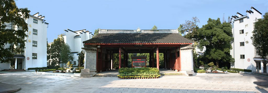 千年府學(xué) 百年名校｜銳豐智能